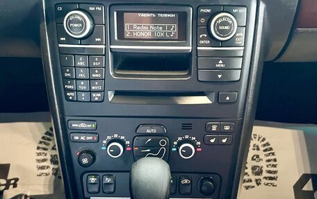 Volvo XC90 II рестайлинг, 2012 год, 1 149 000 рублей, 11 фотография