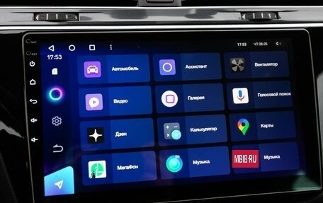 Volkswagen Tiguan II, 2017 год, 1 990 000 рублей, 20 фотография