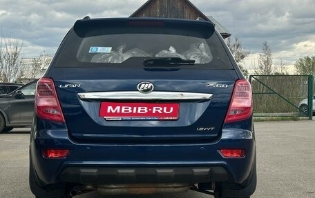 Lifan X60 I рестайлинг, 2016 год, 759 000 рублей, 6 фотография