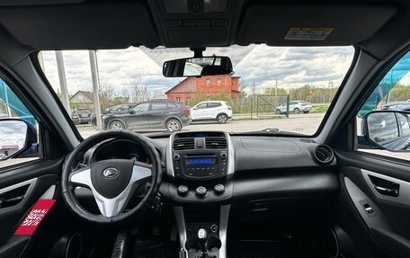 Lifan X60 I рестайлинг, 2016 год, 759 000 рублей, 16 фотография