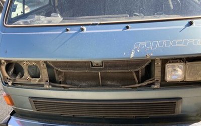Volkswagen Caravelle T3, 1990 год, 500 000 рублей, 1 фотография