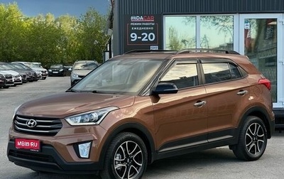Hyundai Creta I рестайлинг, 2019 год, 2 099 000 рублей, 1 фотография
