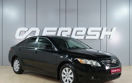 Toyota Camry, 2008 год, 1 259 000 рублей, 1 фотография