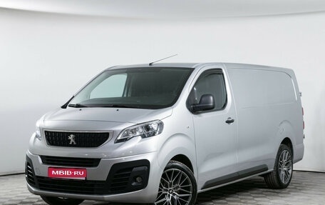 Peugeot Expert, 2021 год, 2 160 000 рублей, 1 фотография