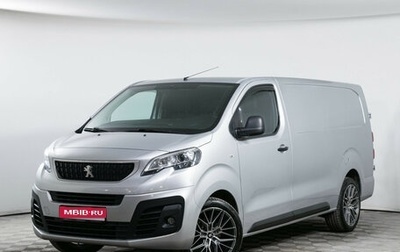 Peugeot Expert, 2021 год, 2 160 000 рублей, 1 фотография