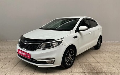 KIA Rio III рестайлинг, 2016 год, 849 000 рублей, 1 фотография