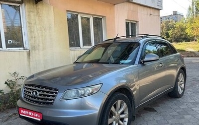 Infiniti FX I, 2002 год, 750 000 рублей, 1 фотография