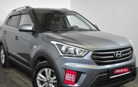 Hyundai Creta I рестайлинг, 2018 год, 1 719 000 рублей, 1 фотография
