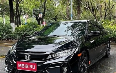 Honda Civic IX, 2021 год, 1 600 018 рублей, 1 фотография