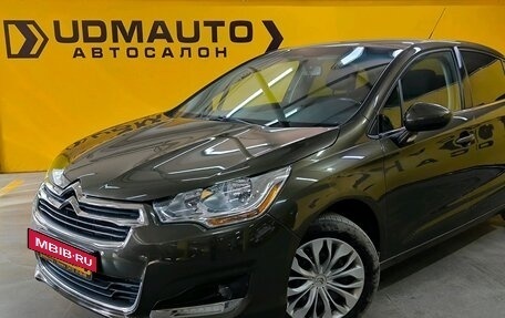 Citroen C4 II рестайлинг, 2016 год, 679 000 рублей, 2 фотография