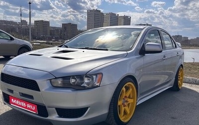 Mitsubishi Lancer IX, 2008 год, 1 000 000 рублей, 1 фотография