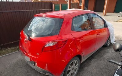 Mazda 2 III, 2008 год, 229 999 рублей, 1 фотография
