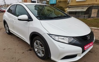Honda Civic IX, 2013 год, 1 415 000 рублей, 1 фотография