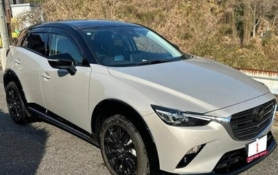 Mazda CX-3 I, 2022 год, 1 350 060 рублей, 1 фотография