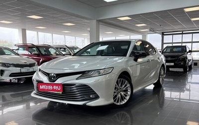 Toyota Camry, 2020 год, 2 995 000 рублей, 1 фотография