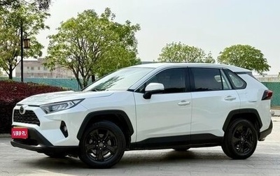 Toyota RAV4, 2022 год, 2 155 123 рублей, 1 фотография