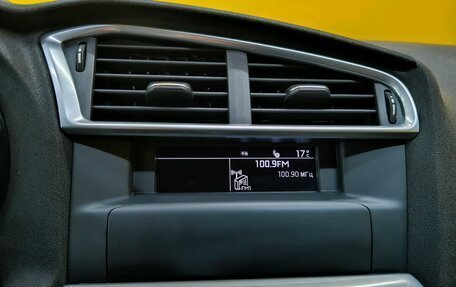 Citroen C4 II рестайлинг, 2016 год, 679 000 рублей, 15 фотография