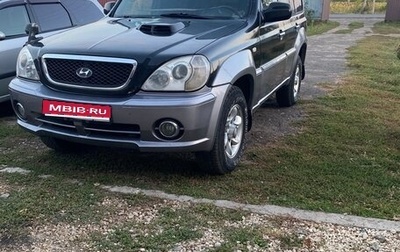 Hyundai Terracan I, 2001 год, 550 000 рублей, 1 фотография