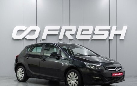 Opel Astra J, 2013 год, 890 000 рублей, 1 фотография