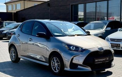Toyota Yaris, 2020 год, 1 499 990 рублей, 1 фотография