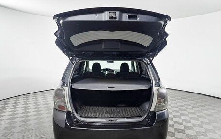 Toyota Verso I, 2013 год, 1 289 000 рублей, 10 фотография