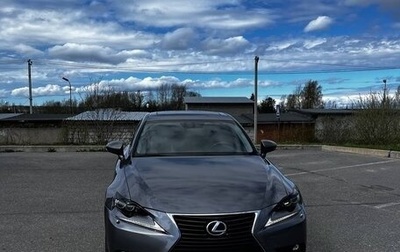 Lexus IS III, 2013 год, 2 600 000 рублей, 1 фотография