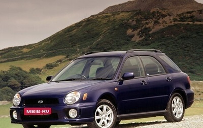 Subaru Impreza III, 2001 год, 350 000 рублей, 1 фотография