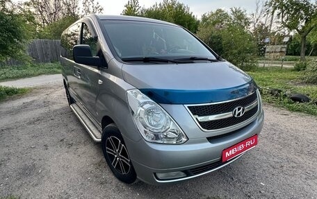 Hyundai Grand Starex Grand Starex I рестайлинг 2, 2011 год, 1 550 000 рублей, 1 фотография