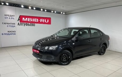 Volkswagen Polo VI (EU Market), 2013 год, 849 000 рублей, 1 фотография