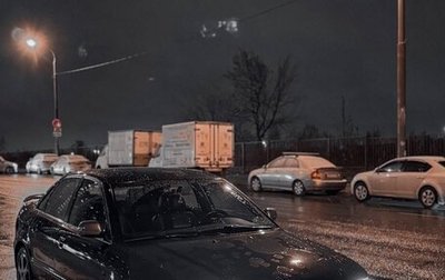Audi S4, 1998 год, 1 600 000 рублей, 1 фотография