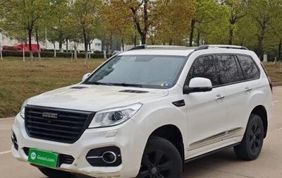 Haval H9 I рестайлинг, 2020 год, 2 320 000 рублей, 1 фотография