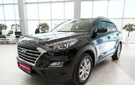 Hyundai Tucson III, 2018 год, 1 940 000 рублей, 1 фотография