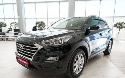 Hyundai Tucson III, 2018 год, 1 940 000 рублей, 1 фотография