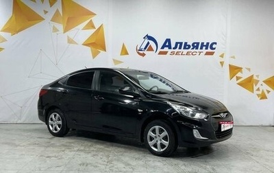 Hyundai Solaris II рестайлинг, 2013 год, 860 000 рублей, 1 фотография