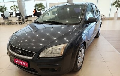 Ford Focus II рестайлинг, 2008 год, 337 000 рублей, 1 фотография