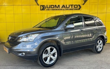 Honda CR-V III рестайлинг, 2012 год, 1 460 000 рублей, 1 фотография