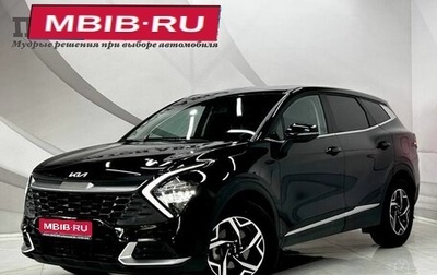KIA Sportage IV рестайлинг, 2023 год, 2 970 000 рублей, 1 фотография