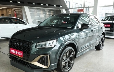 Audi Q2 I, 2025 год, 2 925 151 рублей, 1 фотография