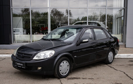 Lifan Breez (520), 2007 год, 1 фотография