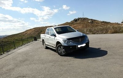 SsangYong Actyon Sports II, 2011 год, 930 000 рублей, 1 фотография