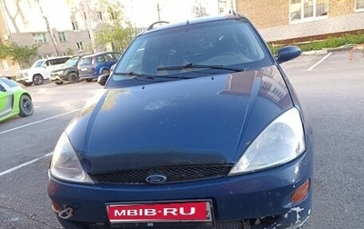 Ford Focus IV, 2001 год, 110 000 рублей, 1 фотография
