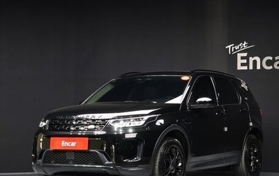 Land Rover Discovery Sport I рестайлинг, 2022 год, 3 181 124 рублей, 1 фотография