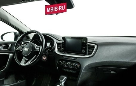 KIA cee'd III, 2020 год, 1 829 777 рублей, 10 фотография