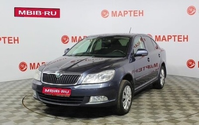 Skoda Octavia, 2012 год, 799 000 рублей, 1 фотография