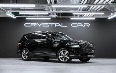 Genesis GV80 I, 2020 год, 5 300 000 рублей, 1 фотография