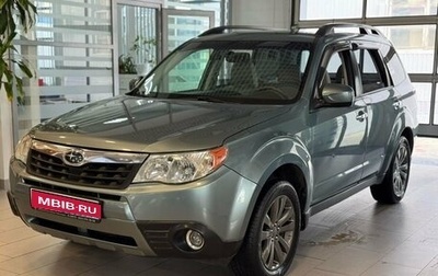 Subaru Forester, 2012 год, 1 050 000 рублей, 1 фотография