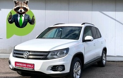 Volkswagen Tiguan I, 2012 год, 989 999 рублей, 1 фотография