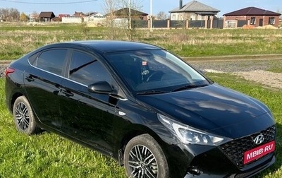Hyundai Solaris II рестайлинг, 2021 год, 1 700 000 рублей, 1 фотография