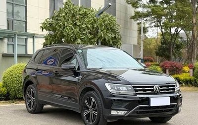 Volkswagen Tiguan II, 2021 год, 1 790 000 рублей, 1 фотография