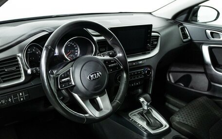 KIA cee'd III, 2020 год, 1 829 777 рублей, 12 фотография